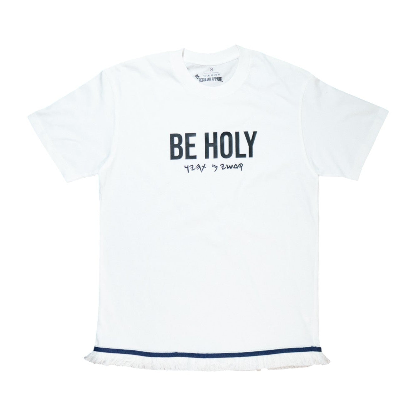 Be Holy