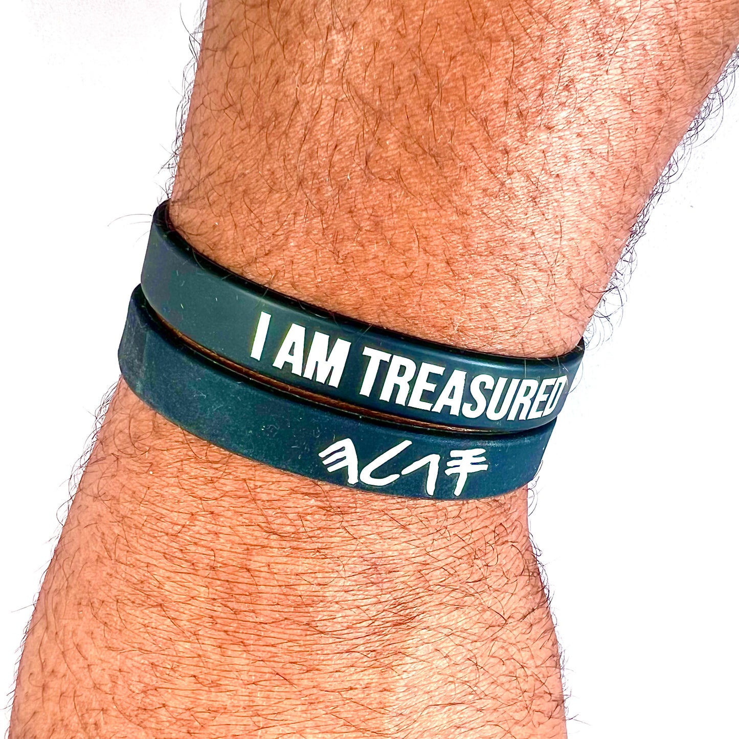 I Am Treasured Wristband